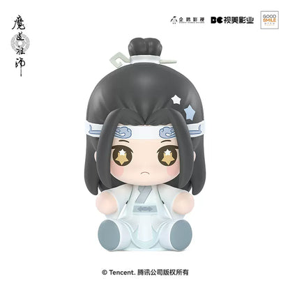 Grandmaster of Demonic Cultivation Huggy Good Smile Q Mini Figurine