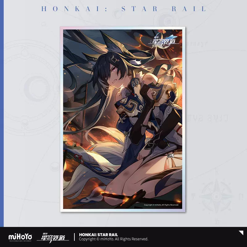 Honkai: Star Rail Light Cone Series Acrylic Shikishi