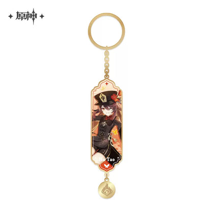 Genshin Impact Character Splash Art Series Metal Pendant Keychain