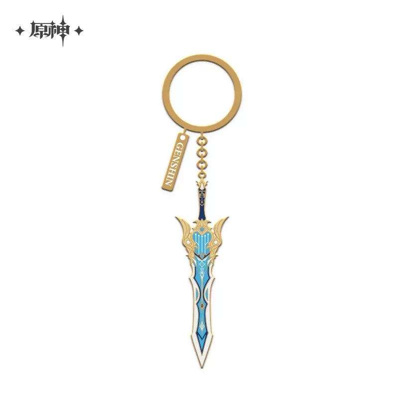 Genshin Impact Epitome Invocation Metal Keychain