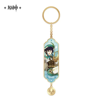 Genshin Impact Character Splash Art Series Metal Pendant Keychain