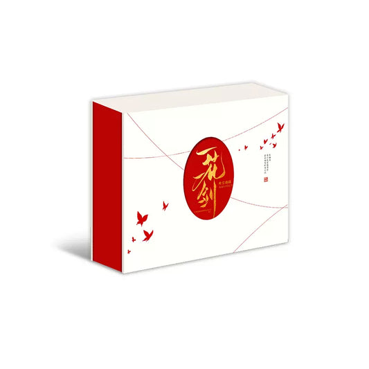 Heaven Official's Blessing Artbook Gift Box