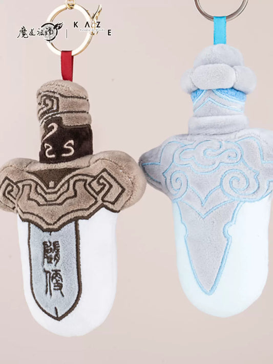 Grandmaster of Demonic Cultivation Plush Sword Keychain