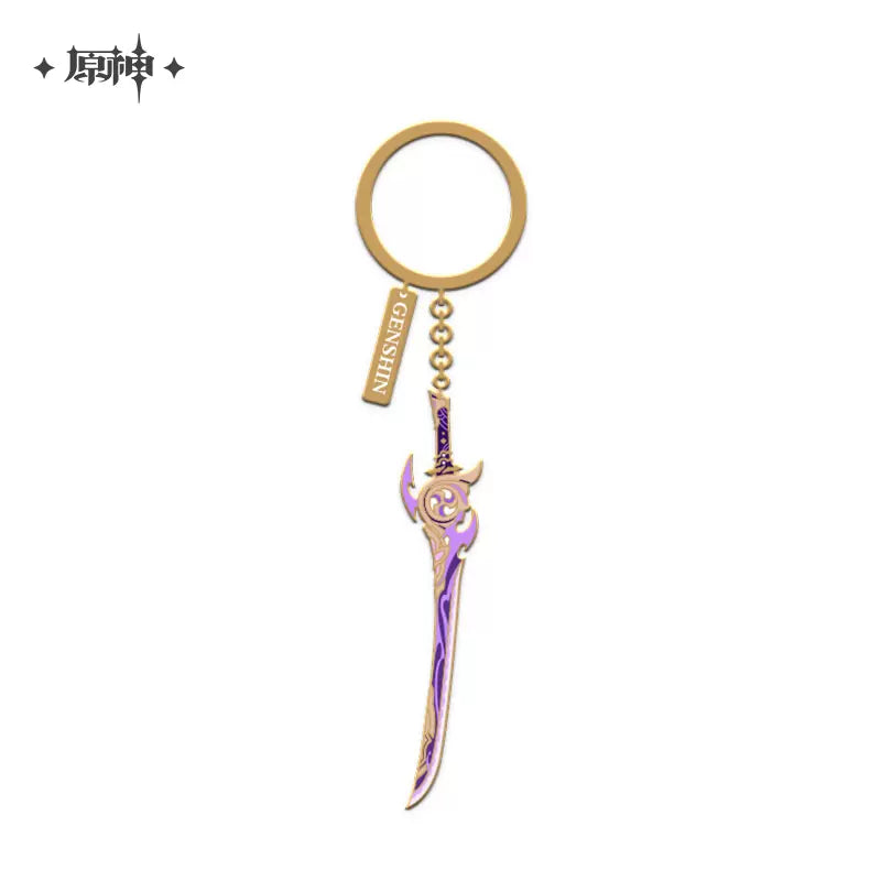 Genshin Impact Epitome Invocation Metal Keychain