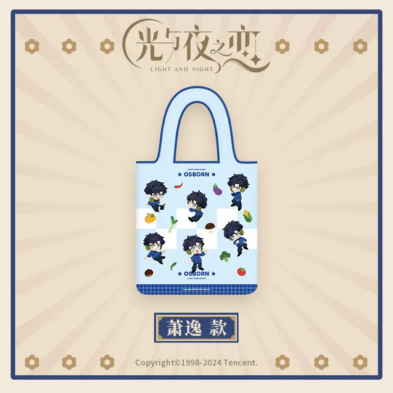 Light and Night Countryside Collection Series Foldable Tote Bag