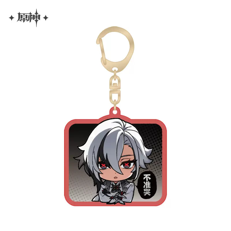 Genshin Impact Chibi Emoticon Series Keychain Vol 5