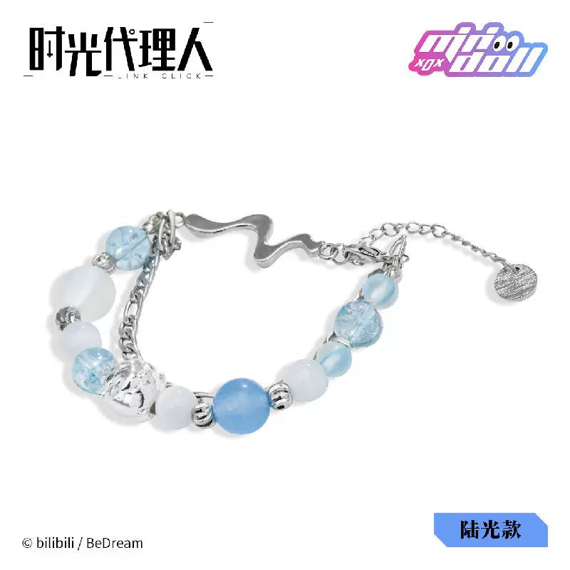 Link Click Eternity Series Blind Box Bracelet