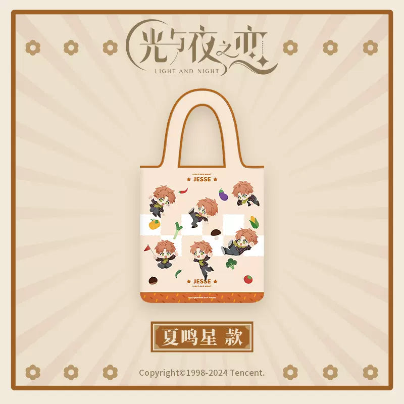 Light and Night Countryside Collection Series Foldable Tote Bag