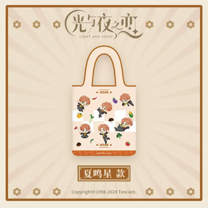 Light and Night Countryside Collection Series Foldable Tote Bag