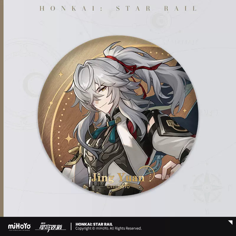 Honkai: Star Rail Interstellar Travel Series Badge