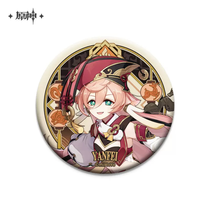 Genshin Impact Liyue Themed Series Character Badge