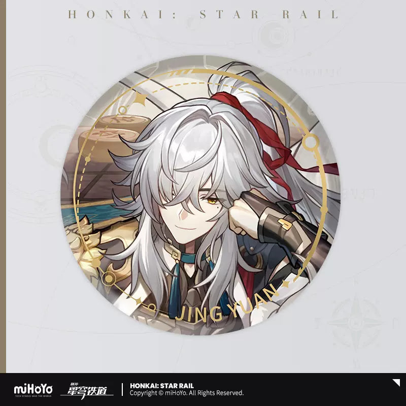 Honkai: Star Rail Erudition Path Character Art Series Badge