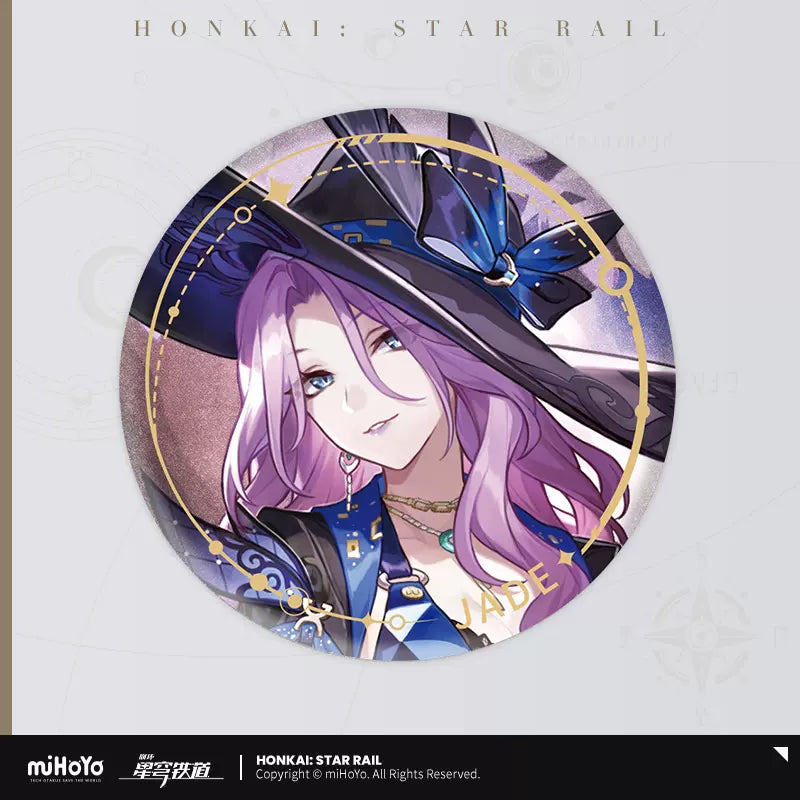 Honkai: Star Rail Erudition Path Character Art Series Badge