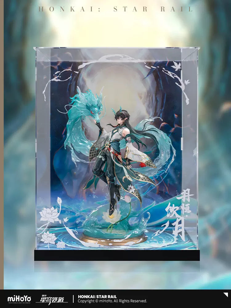 Honkai:Star Rail Dan Heng Imbibitor Lunae 1/7 Scale Figure Display Case