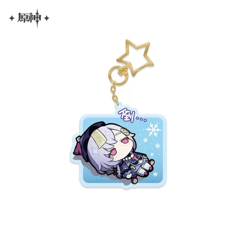 Genshin Impact Chibi Emoticon Series Keychain Vol 2