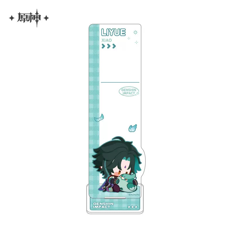 Genshin Impact Chibi Character Sticky Notepad Stand Xiao (In-Stock)