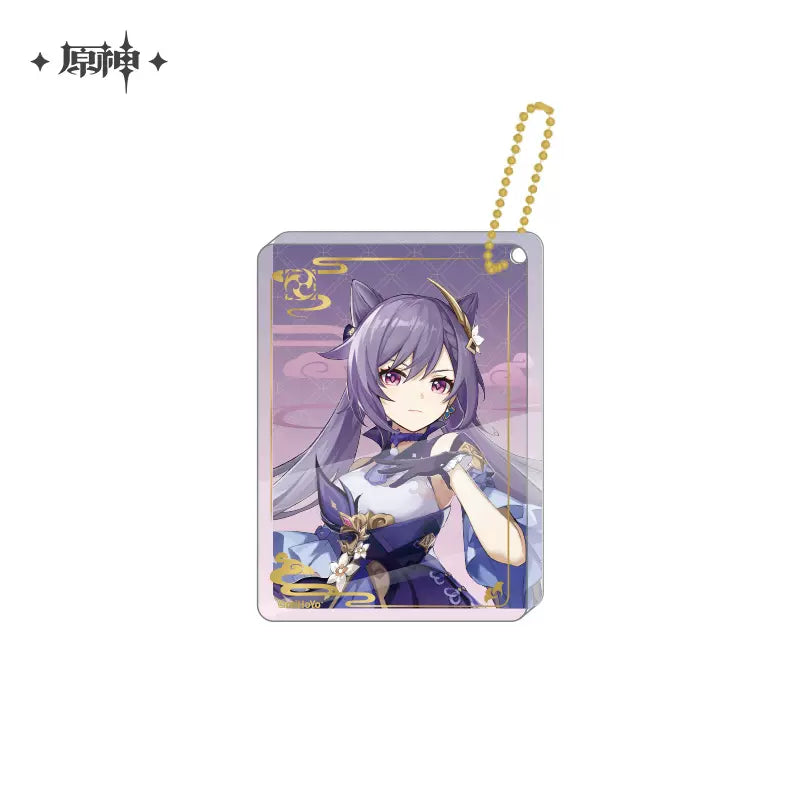 Genshin Impact Themed Series Character Thick Acrylic Keychain