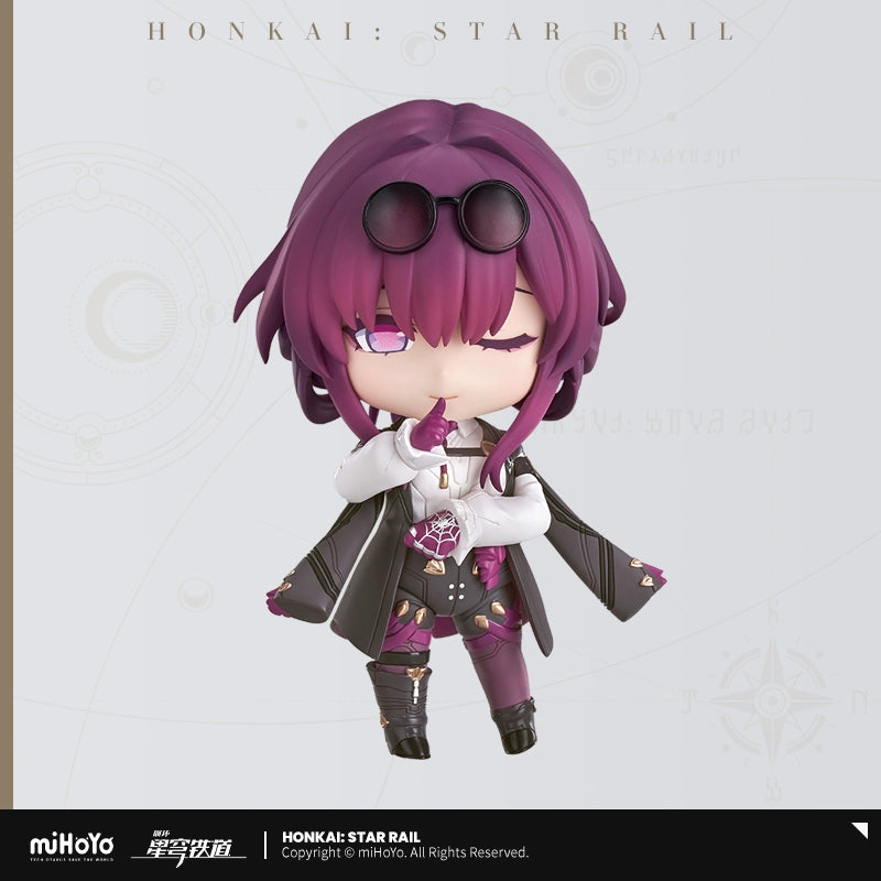 Honkai: Star Rail Kafka Nendoroid Action Figure