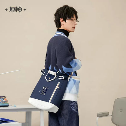 Genshin Impact Ganyu Themed Series Convertible Backpack/Bag w/ Bonus