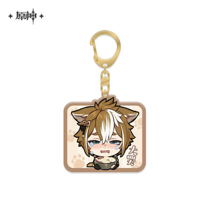 Genshin Impact Chibi Emoticon Series Keychain Vol 1