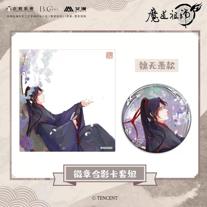 Grandmaster of Demonic Cultivation Goods Series