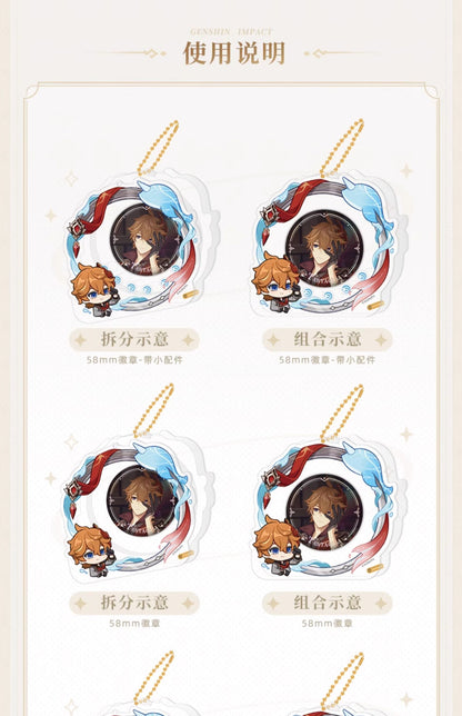 Genshin Impact Chibi Character Series Acrylic Badge Cover Keychain Vol 1