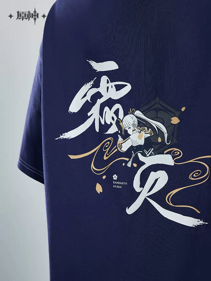 Genshin Impact Kamisato Ayaka Themed T-Shirt Deep Blue