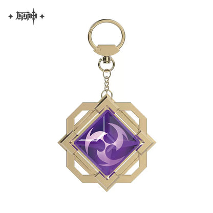 Genshin Impact Vision Keychain Ornament