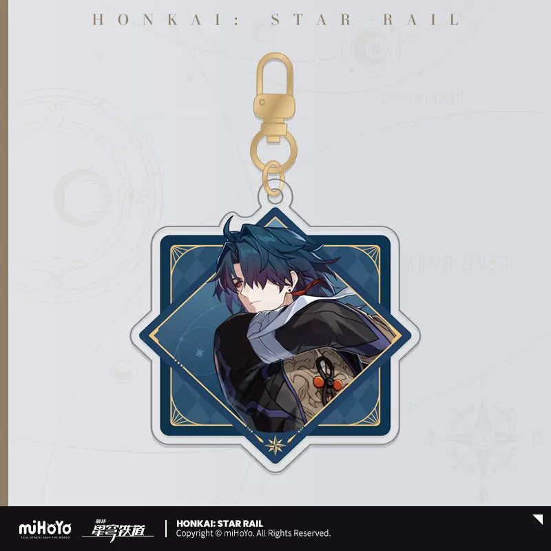 Honkai: Star Rail Interstellar Travel Series Acrylic Keychain