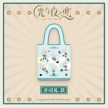 Light and Night Countryside Collection Series Foldable Tote Bag