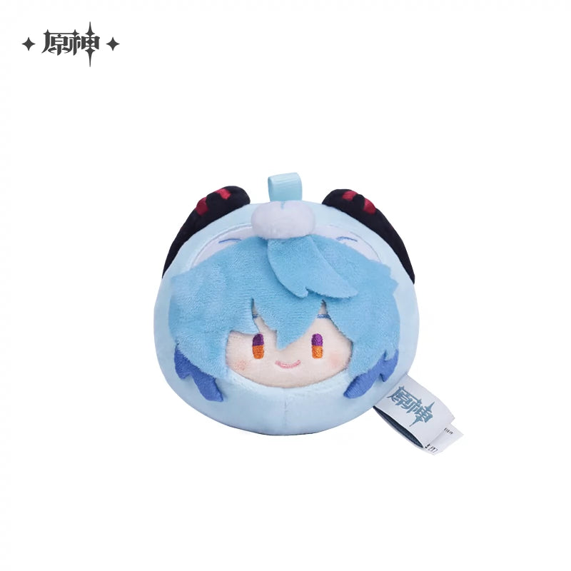 Genshin Impact Teyvat Zoo Series Dumpling Plush Keychain