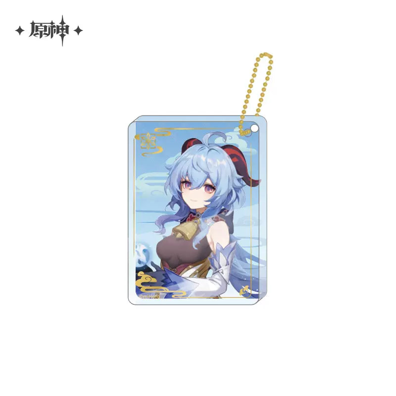 Genshin Impact Themed Series Character Thick Acrylic Keychain