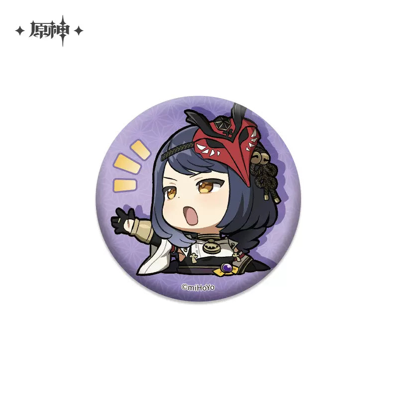 Genshin Impact Chibi Emoticon Series Badge Vol 1