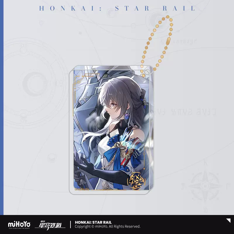 Honkai: Star Rail Light Cone Series Thick Acrylic Keychain