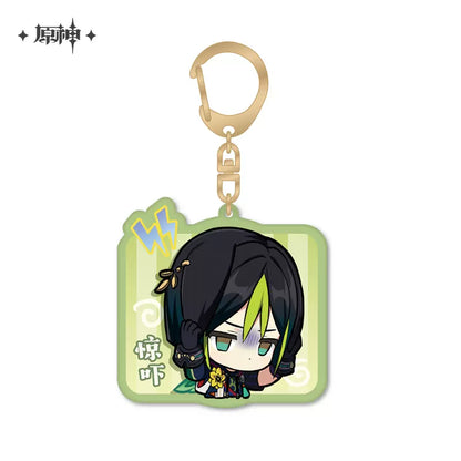 Genshin Impact Chibi Emoticon Series Keychain Vol 3