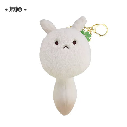 Genshin Impact Dodoco Plush Keychain