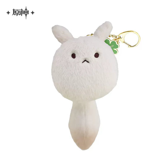 Genshin Impact Dodoco Plush Keychain