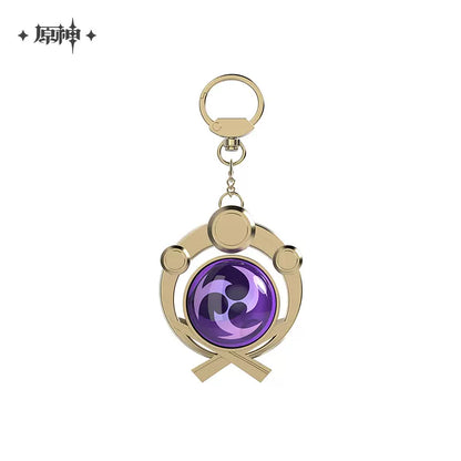 Genshin Impact Vision Keychain Ornament