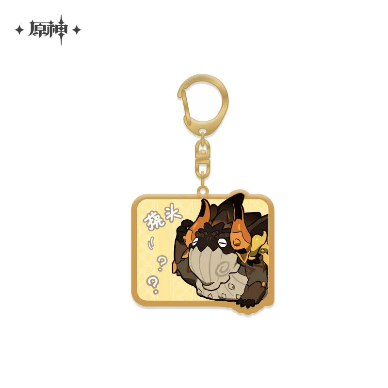 Genshin Impact Chibi Emoticon Series Keychain Vol 2