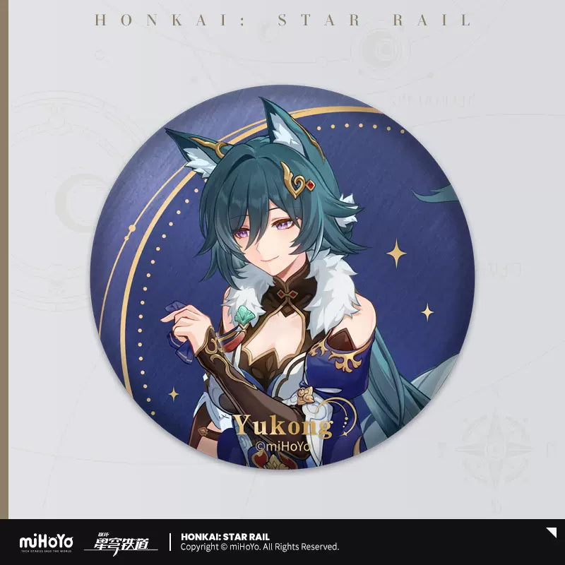 Honkai: Star Rail Interstellar Travel Series Badge