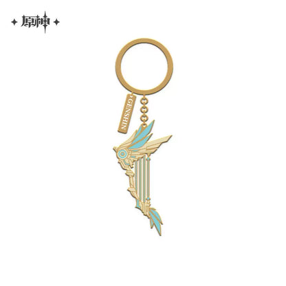 Genshin Impact Epitome Invocation Metal Keychain