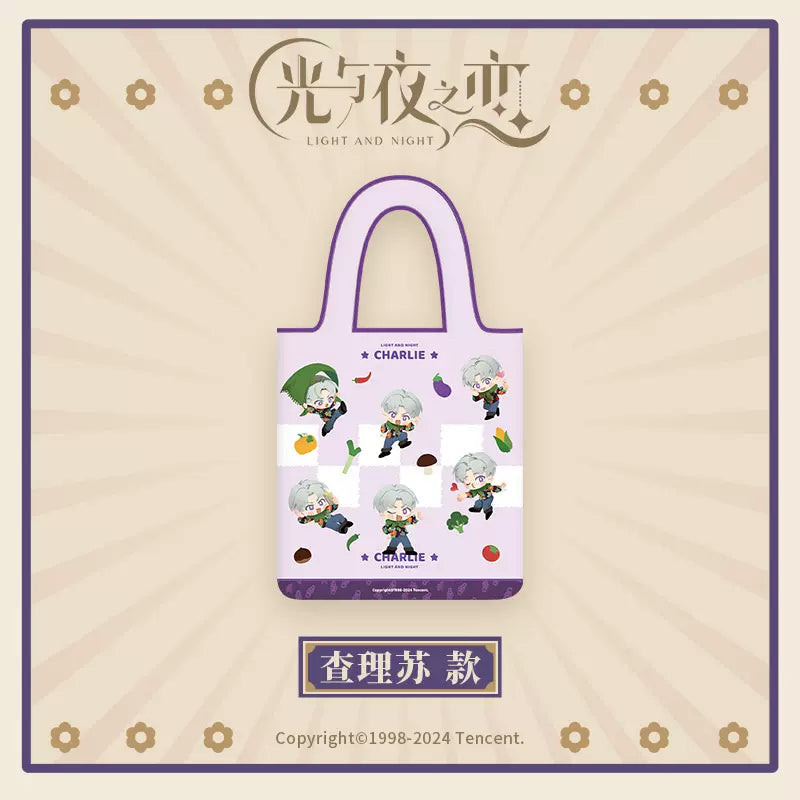 Light and Night Countryside Collection Series Foldable Tote Bag