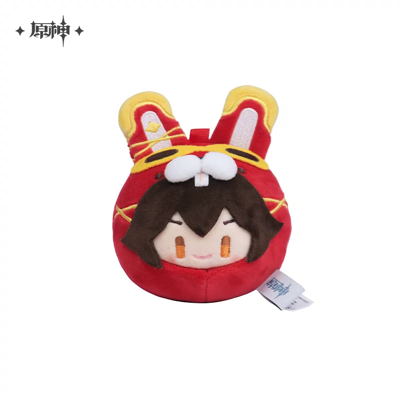 Genshin Impact Teyvat Zoo Series Dumpling Plush Keychain