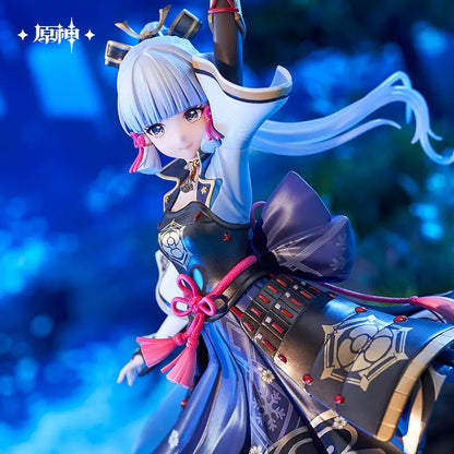 Genshin Impact Kamisato Ayaka 1/7 Scale Figure w/ Bonus