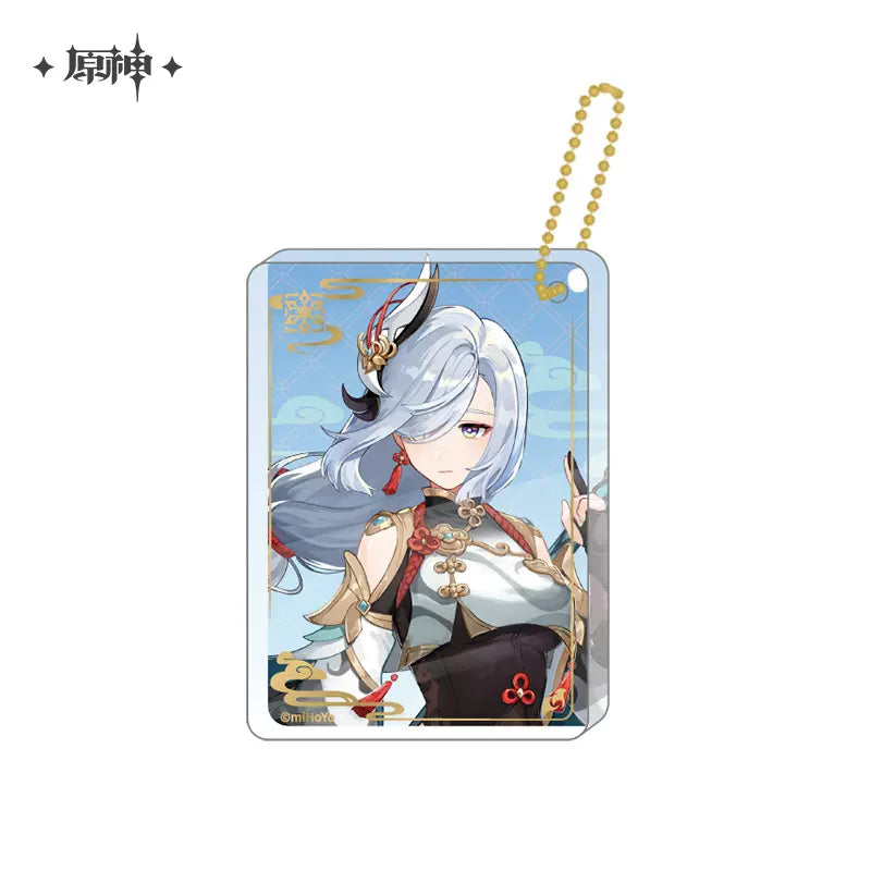 Genshin Impact Themed Series Character Thick Acrylic Keychain