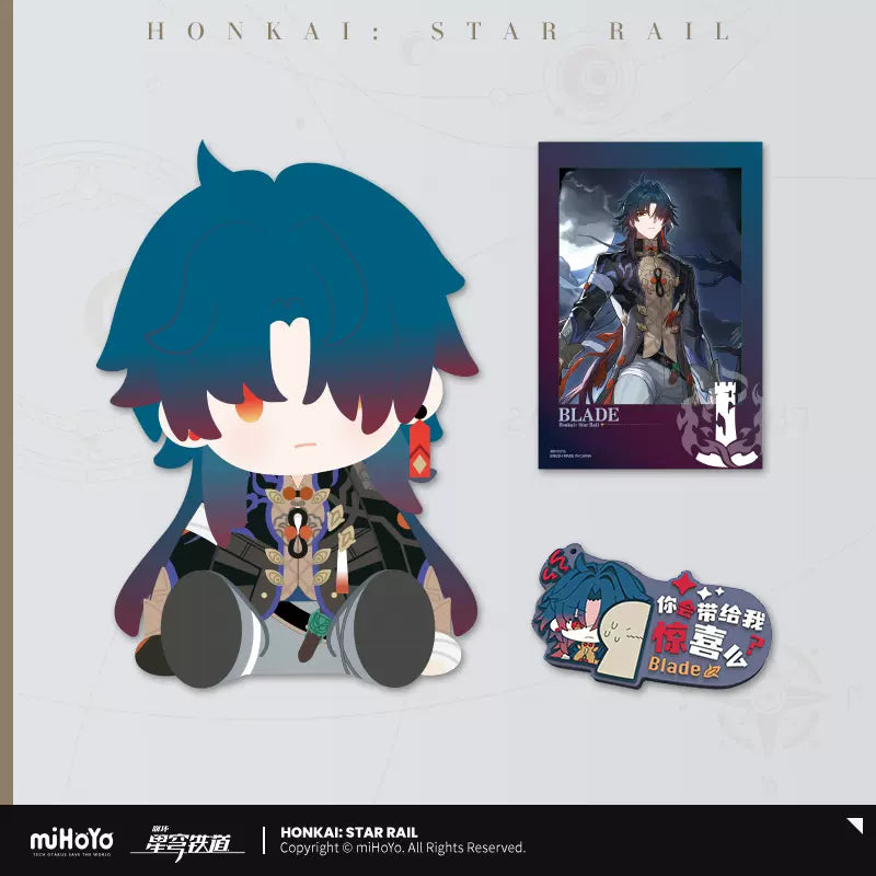 Honkai:Star Rail x Bandai Pote Potte Series Plush Doll