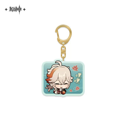 Genshin Impact Chibi Emoticon Series Keychain Vol 2