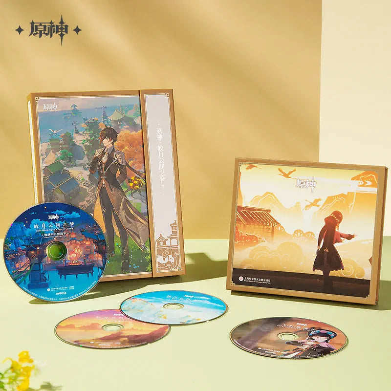 Genshin impact Jade Moon Upon a Sea of Clouds OST gift box