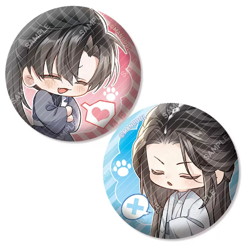 The Husky and His White Cat Shizun Ensemble Series