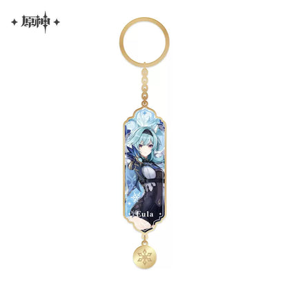 Genshin Impact Character Splash Art Series Metal Pendant Keychain